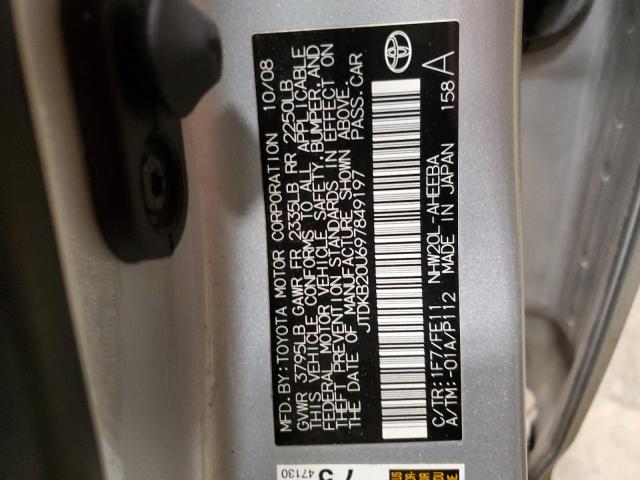 Photo 11 VIN: JTDKB20U697849197 - TOYOTA PRIUS 