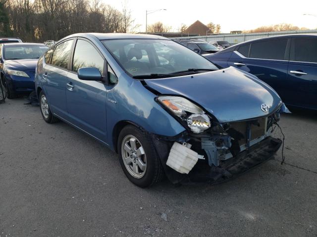 Photo 3 VIN: JTDKB20U697857221 - TOYOTA PRIUS 