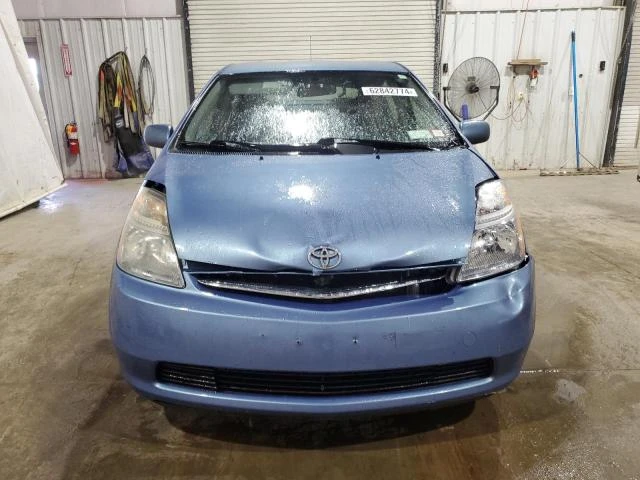 Photo 4 VIN: JTDKB20U697869207 - TOYOTA PRIUS 