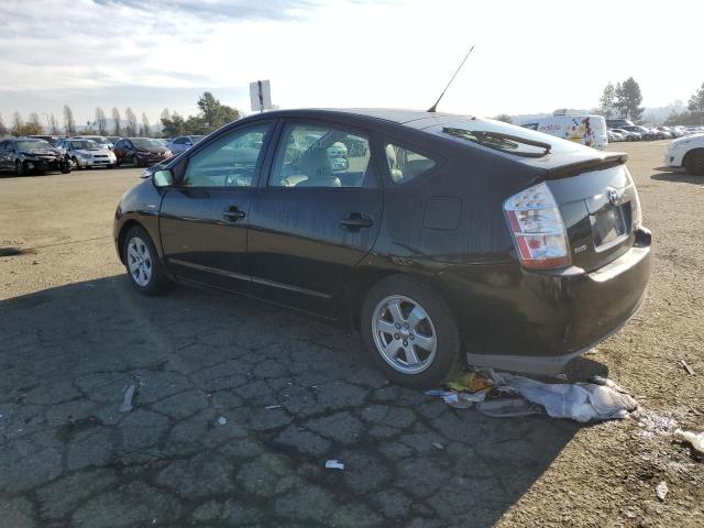 Photo 1 VIN: JTDKB20U697874200 - TOYOTA PRIUS 