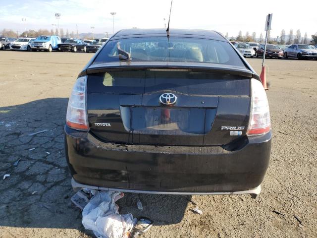 Photo 5 VIN: JTDKB20U697874200 - TOYOTA PRIUS 