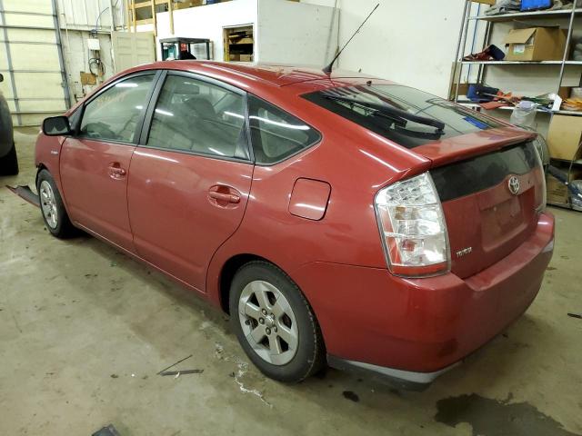 Photo 1 VIN: JTDKB20U697882099 - TOYOTA PRIUS 