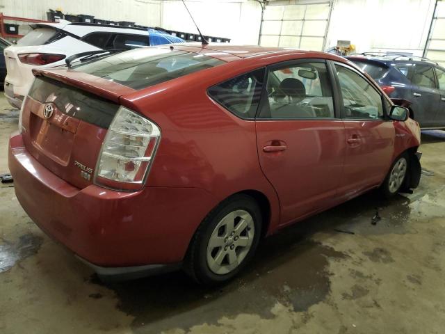 Photo 2 VIN: JTDKB20U697882099 - TOYOTA PRIUS 