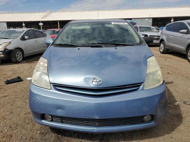 Photo 4 VIN: JTDKB20U740007230 - TOYOTA PRIUS 