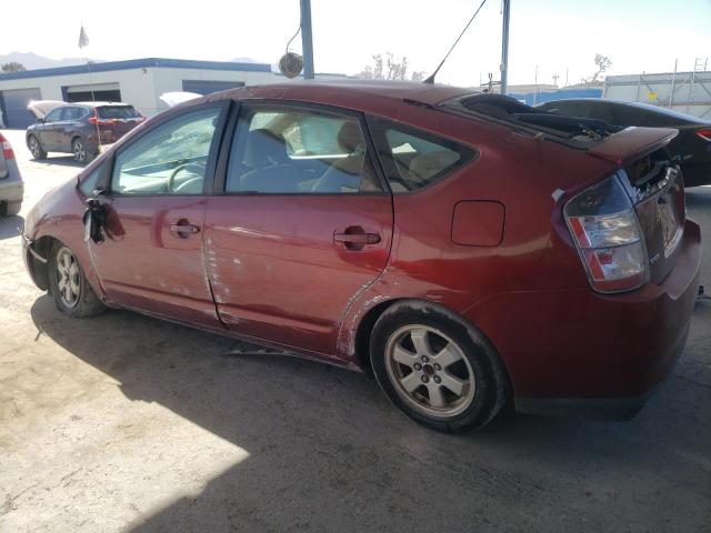 Photo 1 VIN: JTDKB20U740015893 - TOYOTA PRIUS 