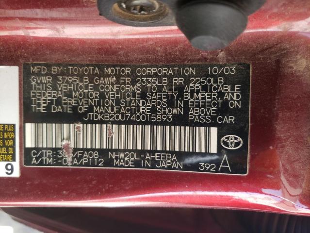 Photo 11 VIN: JTDKB20U740015893 - TOYOTA PRIUS 