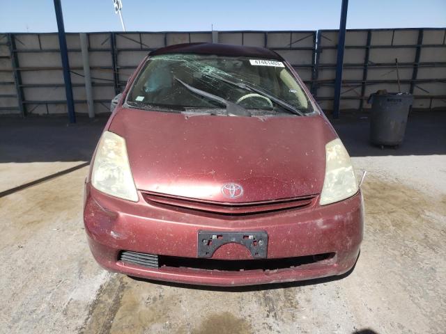 Photo 4 VIN: JTDKB20U740015893 - TOYOTA PRIUS 