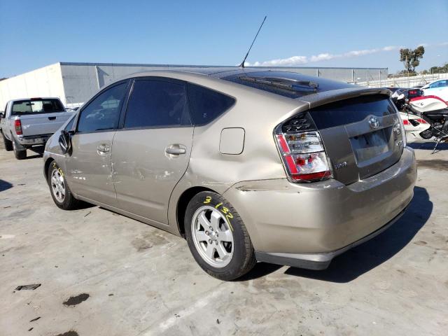 Photo 1 VIN: JTDKB20U740018504 - TOYOTA PRIUS 