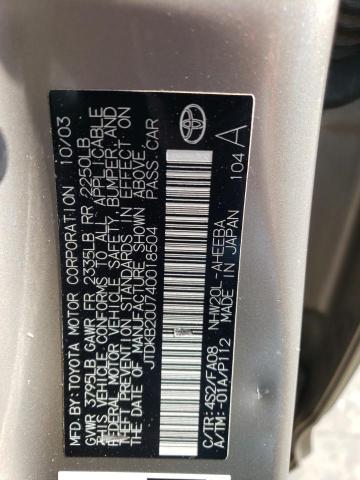 Photo 11 VIN: JTDKB20U740018504 - TOYOTA PRIUS 