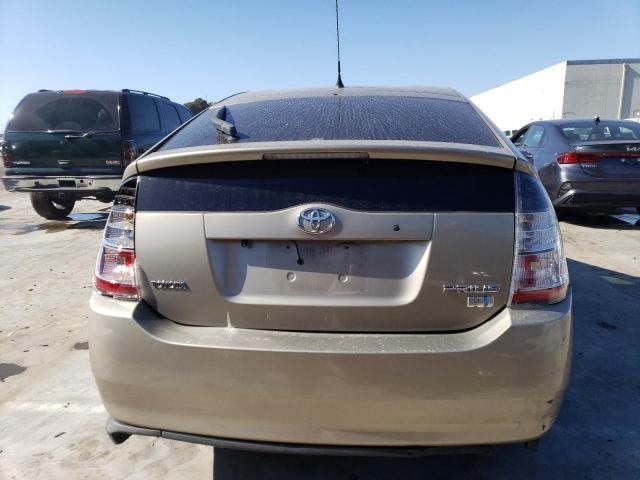 Photo 5 VIN: JTDKB20U740018504 - TOYOTA PRIUS 