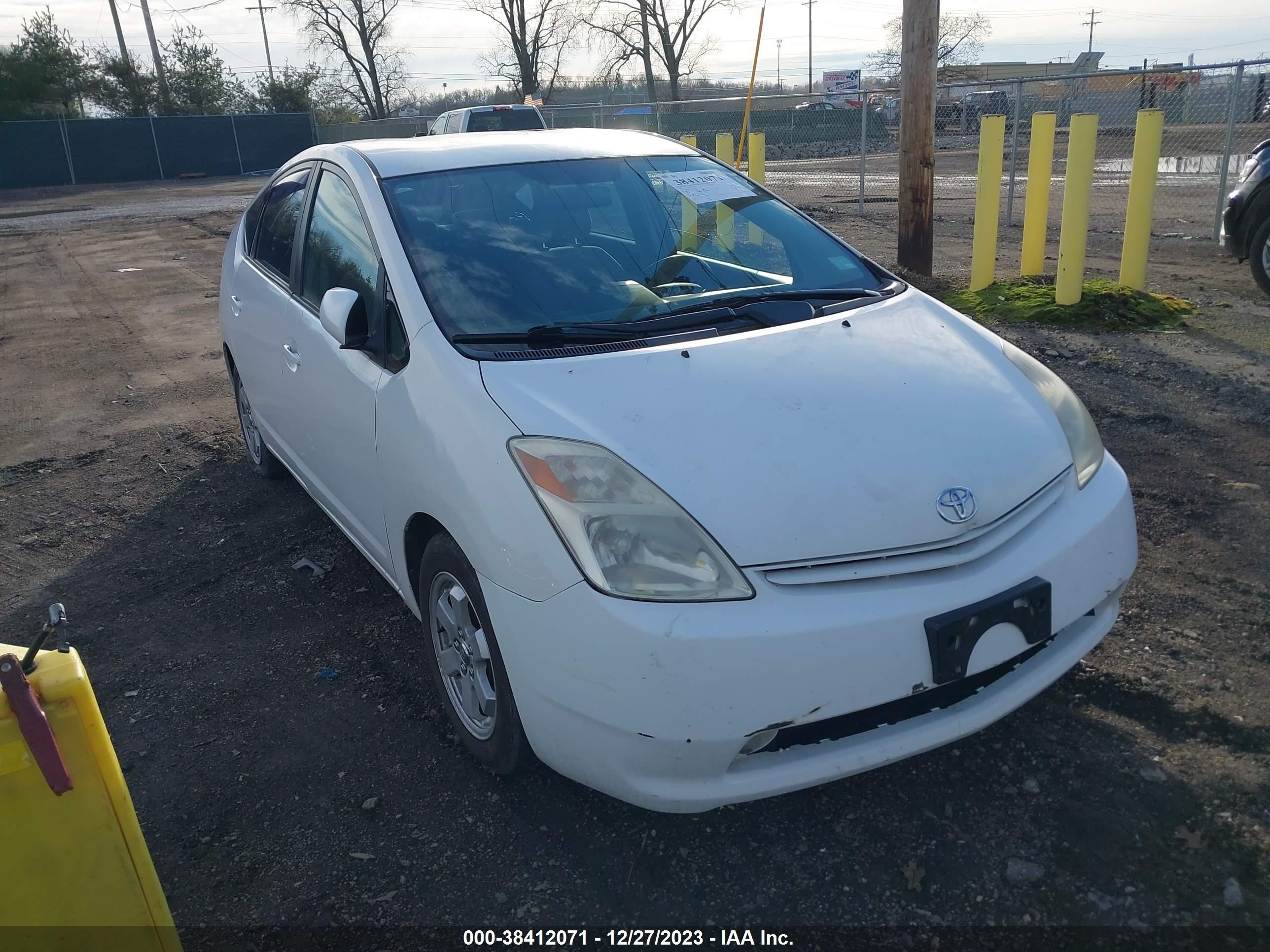 Photo 1 VIN: JTDKB20U740050613 - TOYOTA PRIUS 