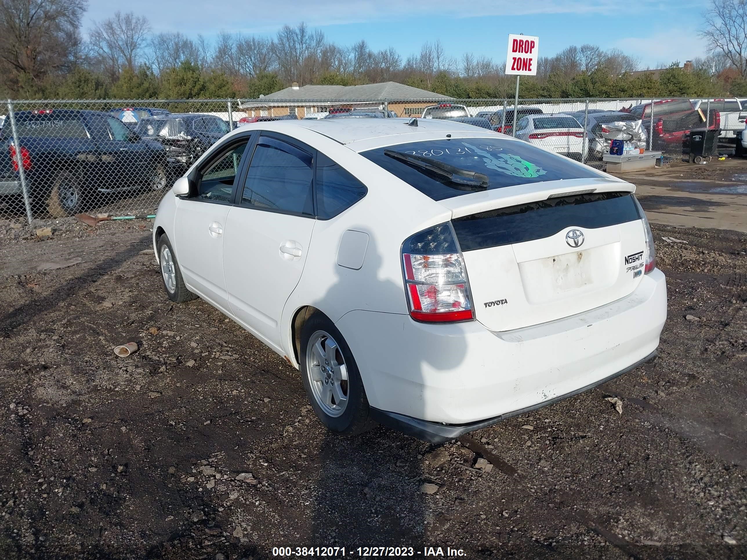 Photo 3 VIN: JTDKB20U740050613 - TOYOTA PRIUS 