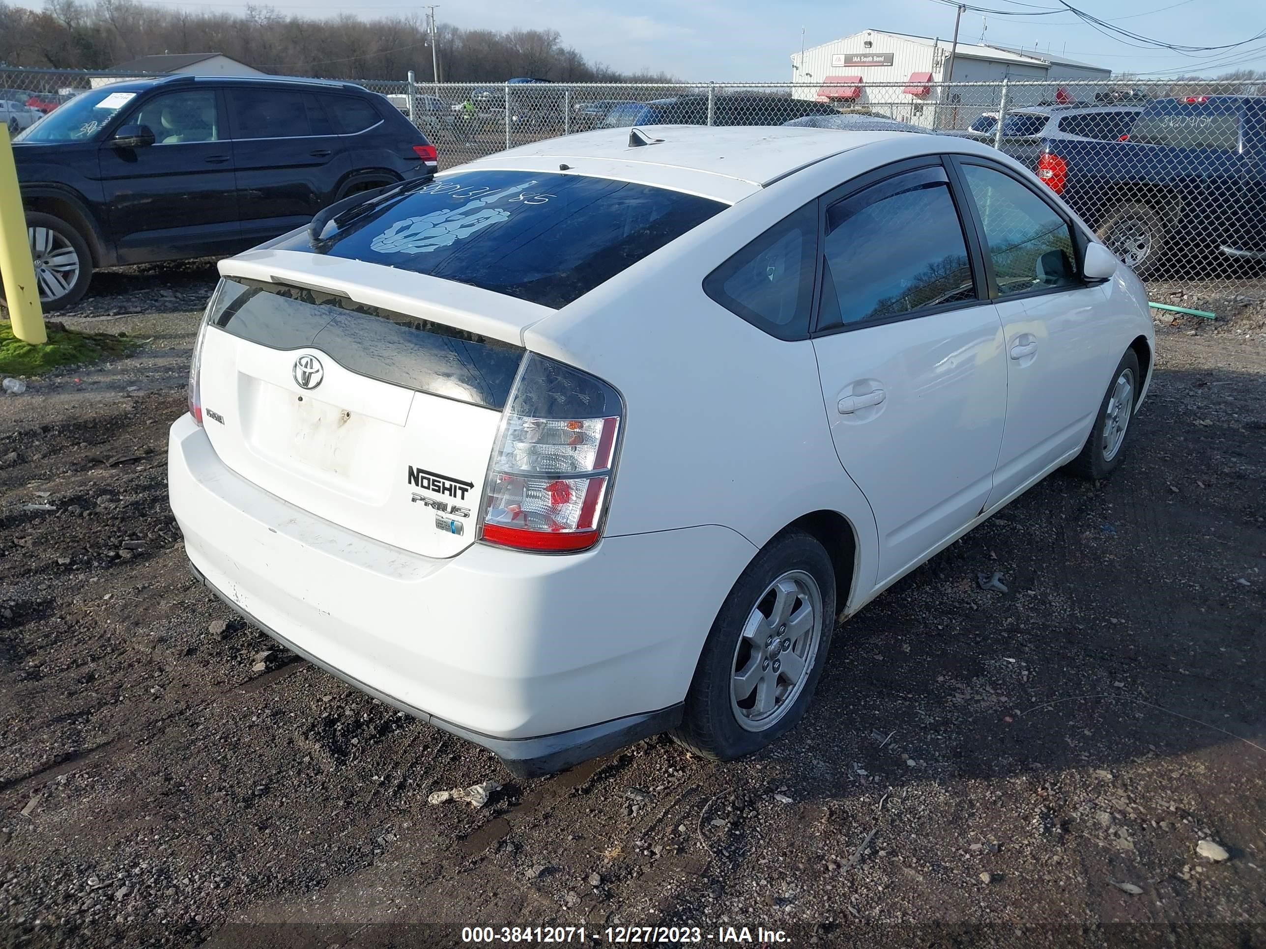 Photo 4 VIN: JTDKB20U740050613 - TOYOTA PRIUS 