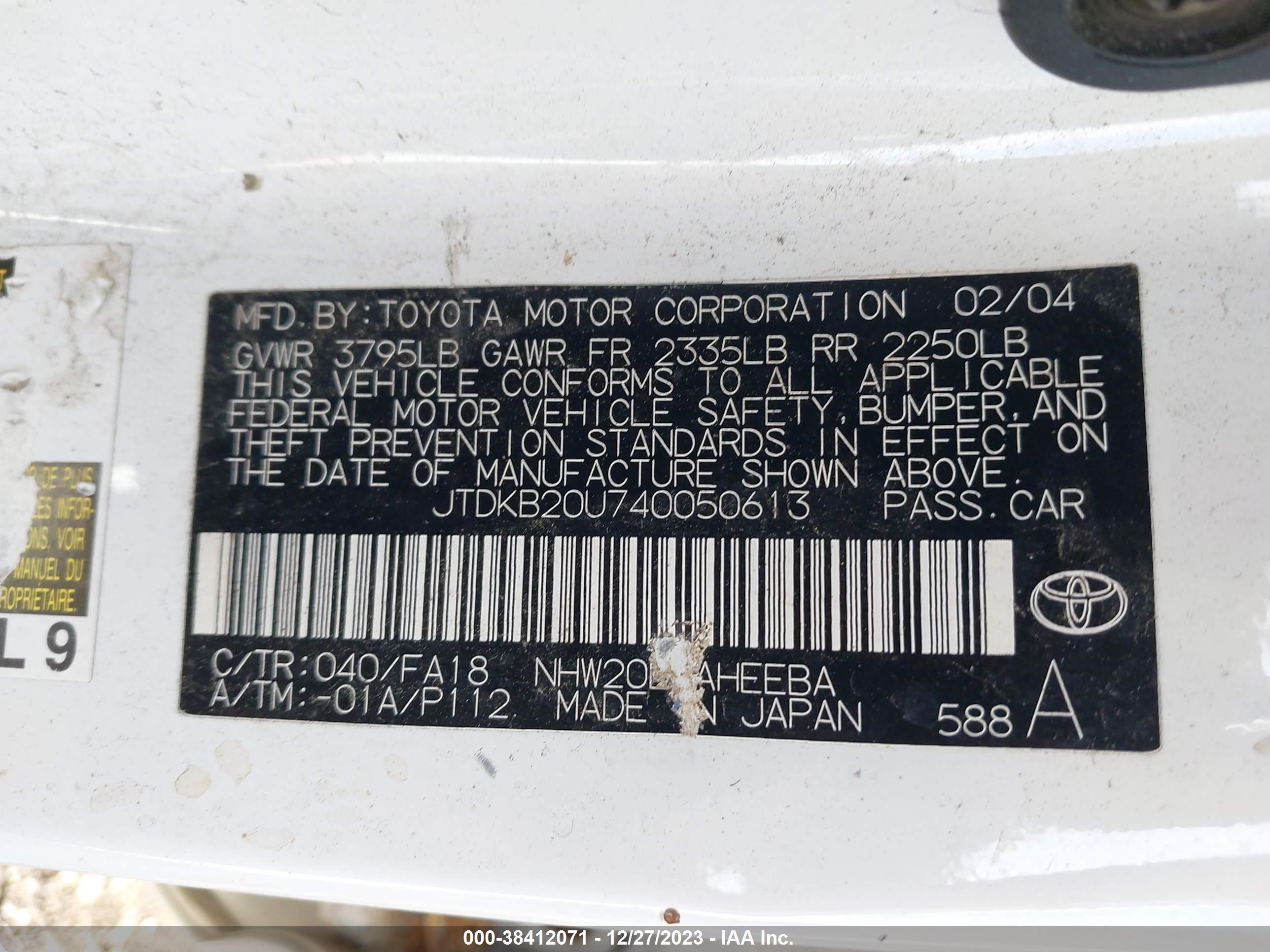 Photo 9 VIN: JTDKB20U740050613 - TOYOTA PRIUS 