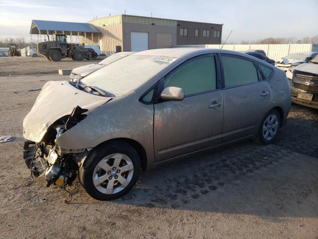 Photo 0 VIN: JTDKB20U740074796 - TOYOTA PRIUS 