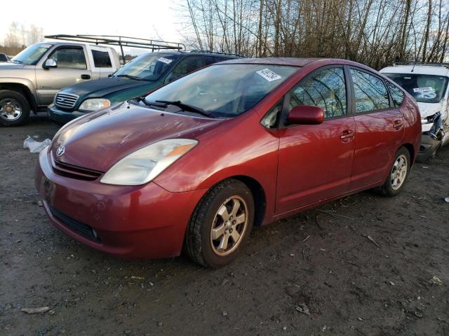 Photo 0 VIN: JTDKB20U740109997 - TOYOTA PRIUS 