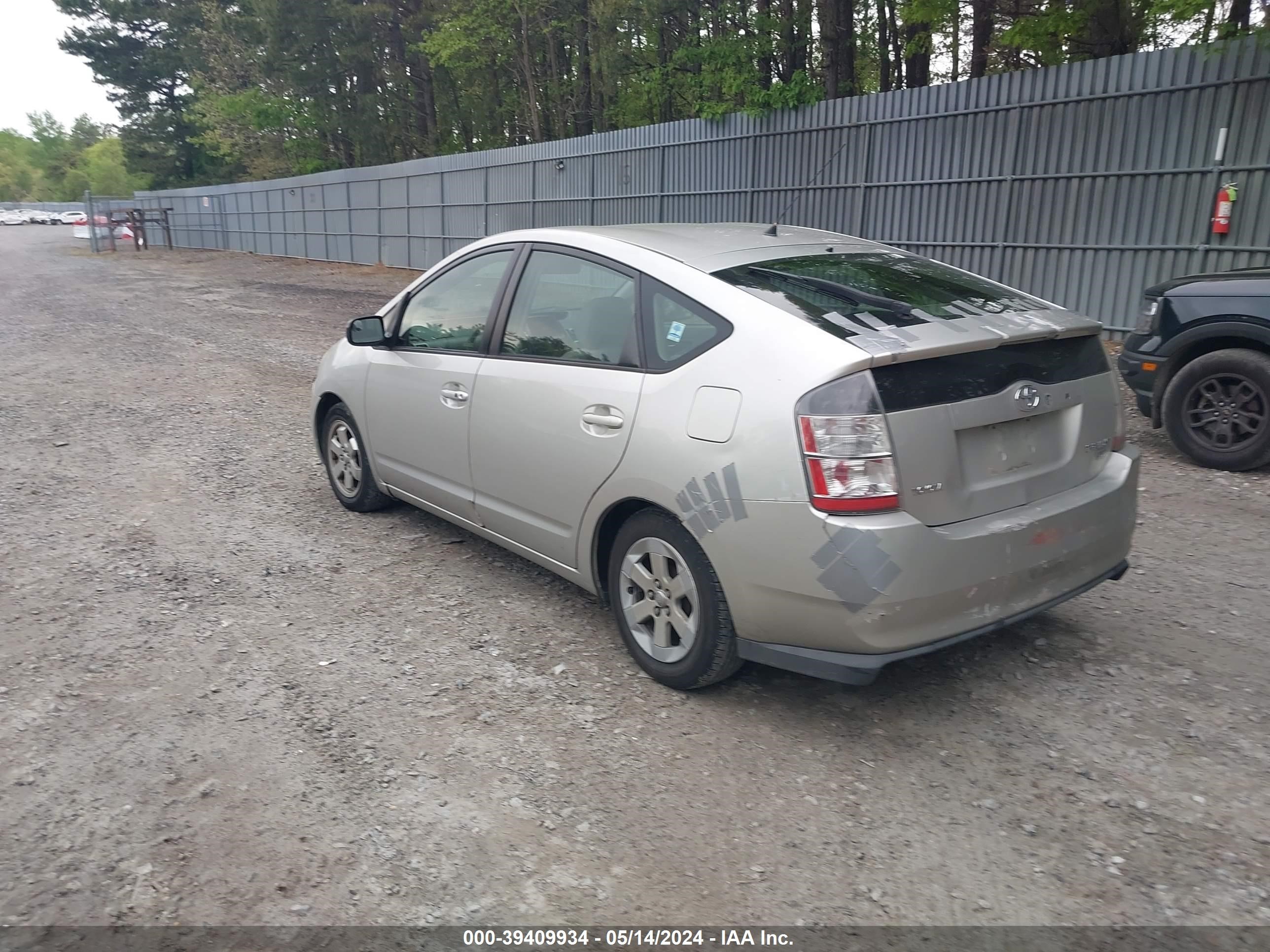 Photo 2 VIN: JTDKB20U750126428 - TOYOTA PRIUS 