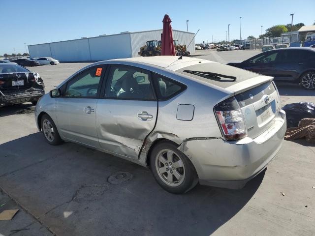 Photo 1 VIN: JTDKB20U750128132 - TOYOTA PRIUS 