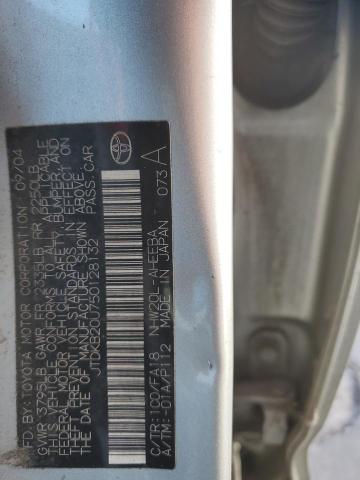 Photo 11 VIN: JTDKB20U750128132 - TOYOTA PRIUS 