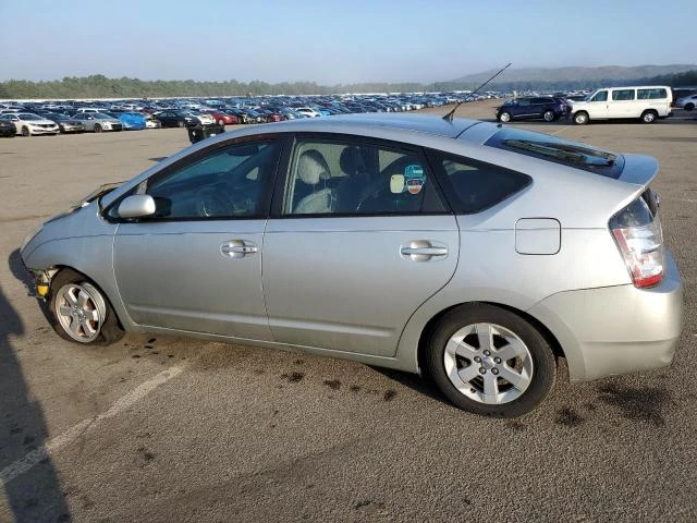 Photo 1 VIN: JTDKB20U750131886 - TOYOTA PRIUS 