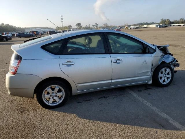 Photo 2 VIN: JTDKB20U750131886 - TOYOTA PRIUS 