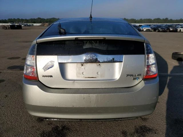 Photo 5 VIN: JTDKB20U750131886 - TOYOTA PRIUS 