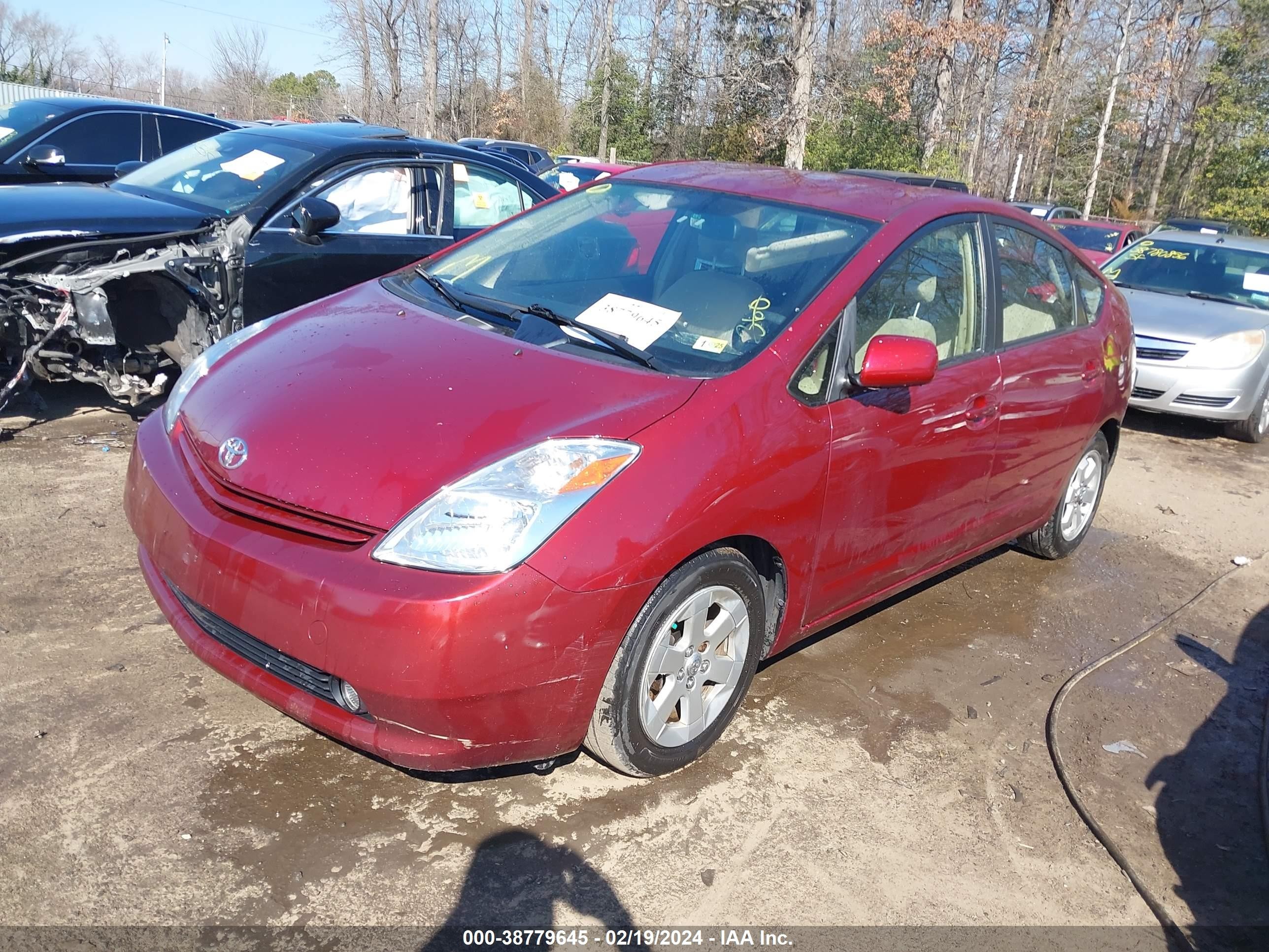 Photo 1 VIN: JTDKB20U753002092 - TOYOTA PRIUS 