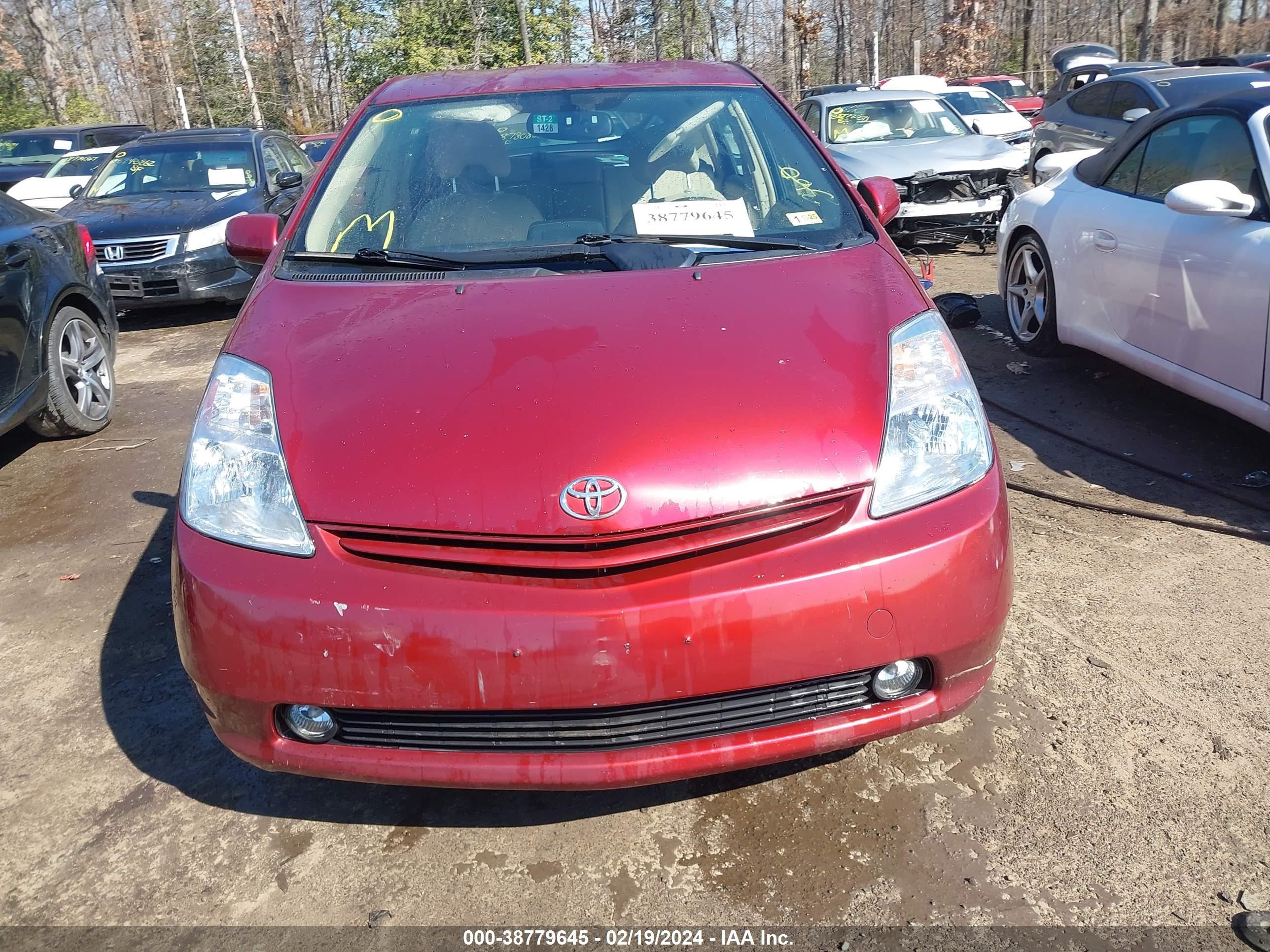 Photo 11 VIN: JTDKB20U753002092 - TOYOTA PRIUS 