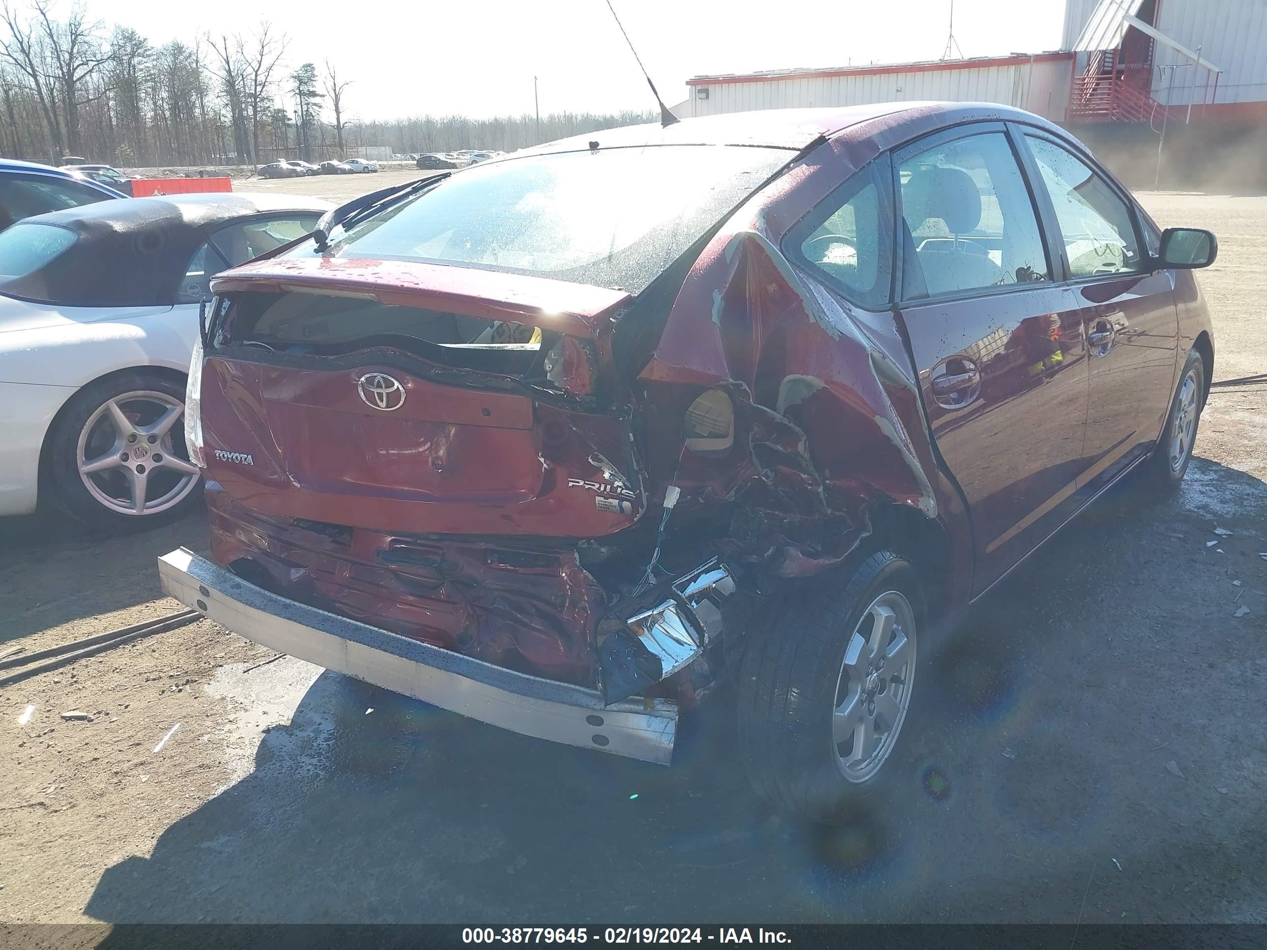 Photo 5 VIN: JTDKB20U753002092 - TOYOTA PRIUS 