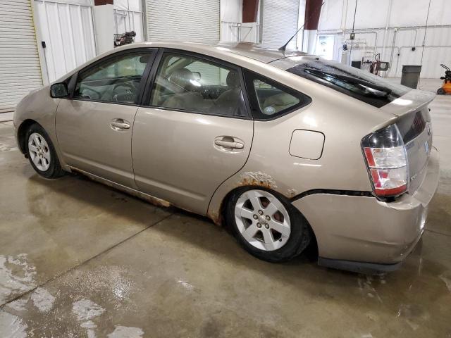 Photo 1 VIN: JTDKB20U753003551 - TOYOTA PRIUS 