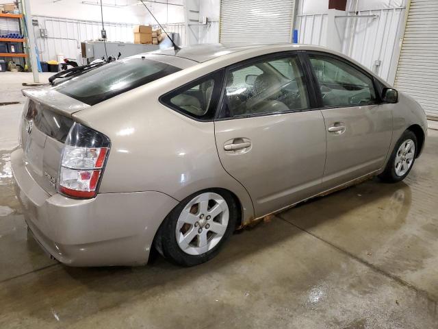 Photo 2 VIN: JTDKB20U753003551 - TOYOTA PRIUS 