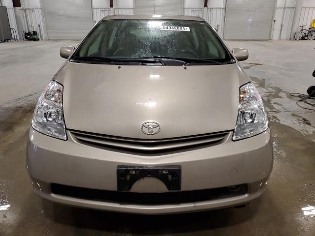 Photo 4 VIN: JTDKB20U753003551 - TOYOTA PRIUS 