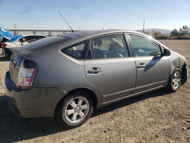 Photo 2 VIN: JTDKB20U753009043 - TOYOTA PRIUS 