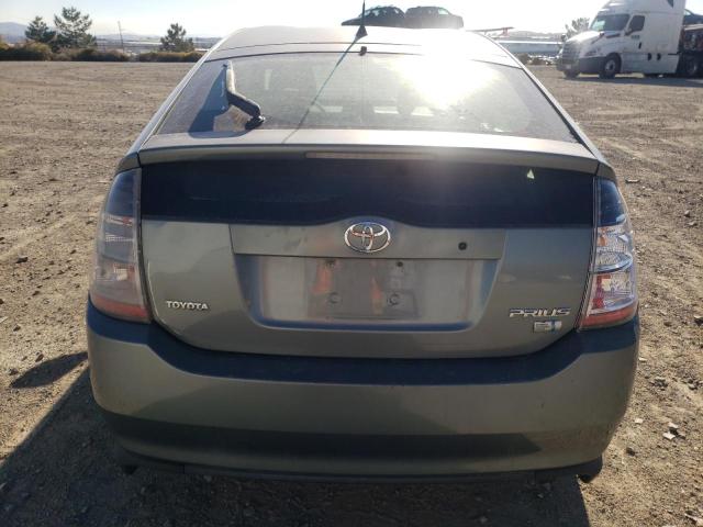 Photo 5 VIN: JTDKB20U753009043 - TOYOTA PRIUS 