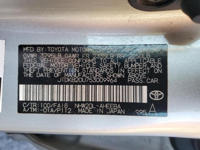 Photo 12 VIN: JTDKB20U753009964 - TOYOTA PRIUS 