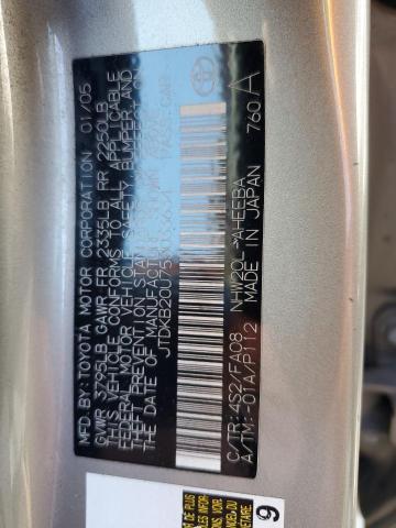 Photo 11 VIN: JTDKB20U753033634 - TOYOTA PRIUS 