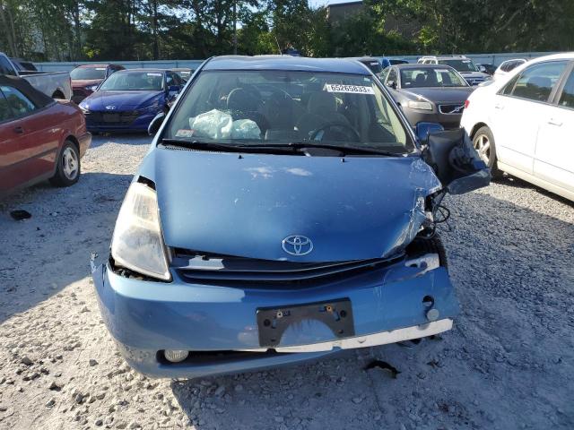 Photo 4 VIN: JTDKB20U753034010 - TOYOTA PRIUS 