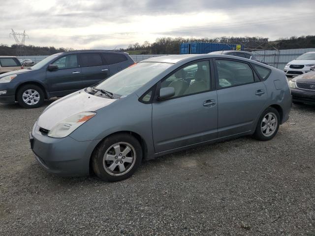 Photo 0 VIN: JTDKB20U753036100 - TOYOTA PRIUS 