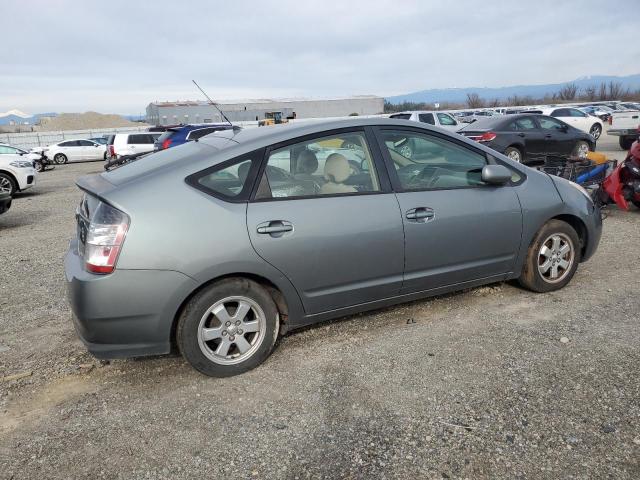 Photo 2 VIN: JTDKB20U753036100 - TOYOTA PRIUS 