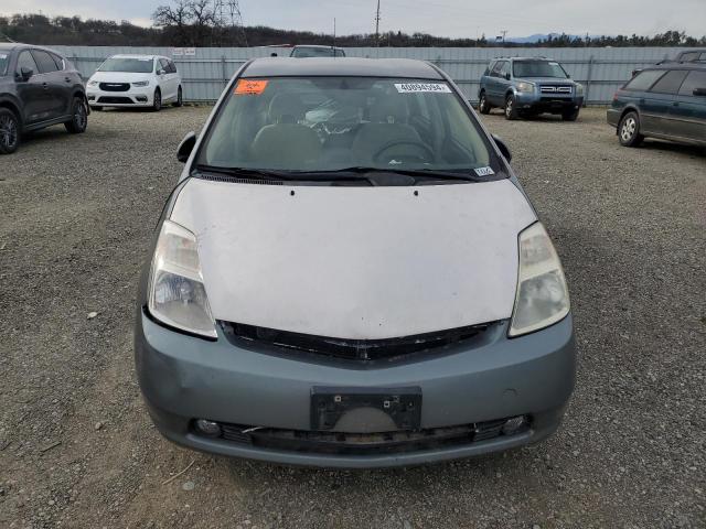 Photo 4 VIN: JTDKB20U753036100 - TOYOTA PRIUS 