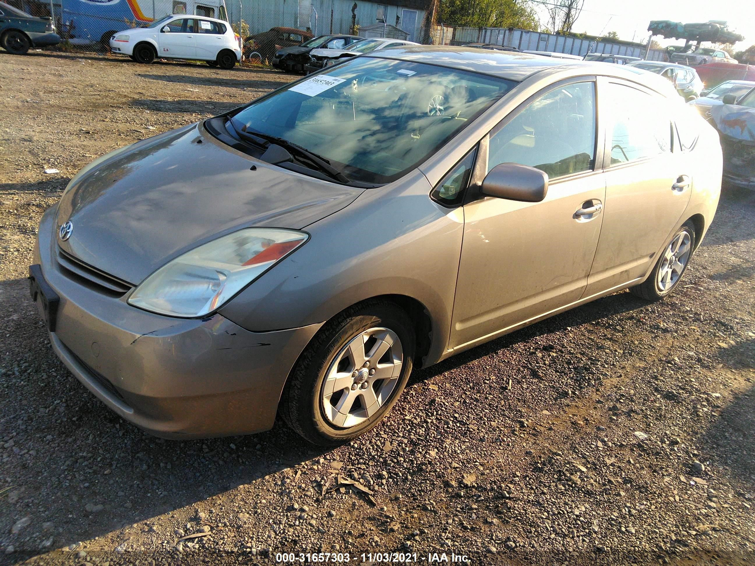 Photo 1 VIN: JTDKB20U753060350 - TOYOTA PRIUS 