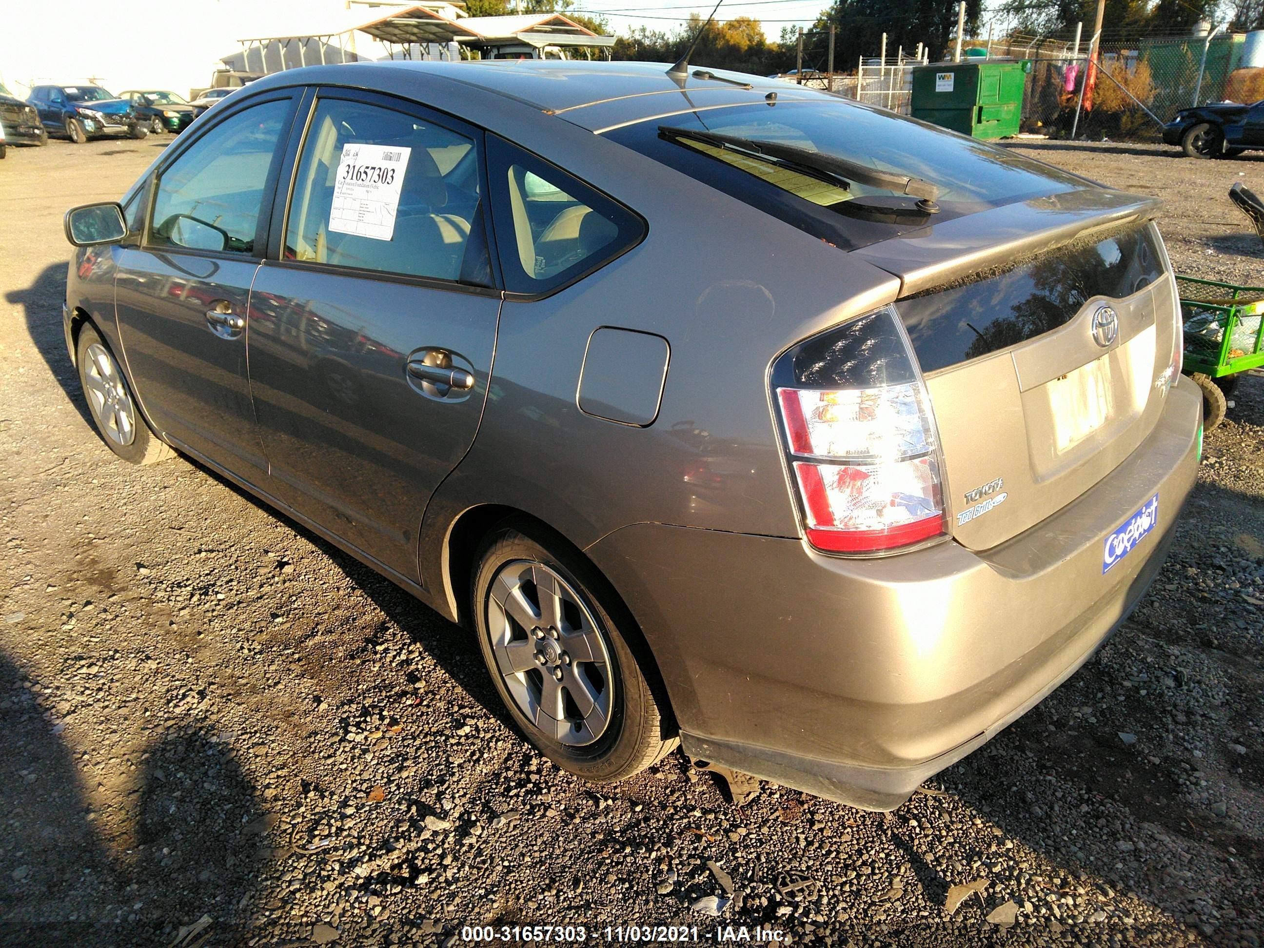 Photo 2 VIN: JTDKB20U753060350 - TOYOTA PRIUS 