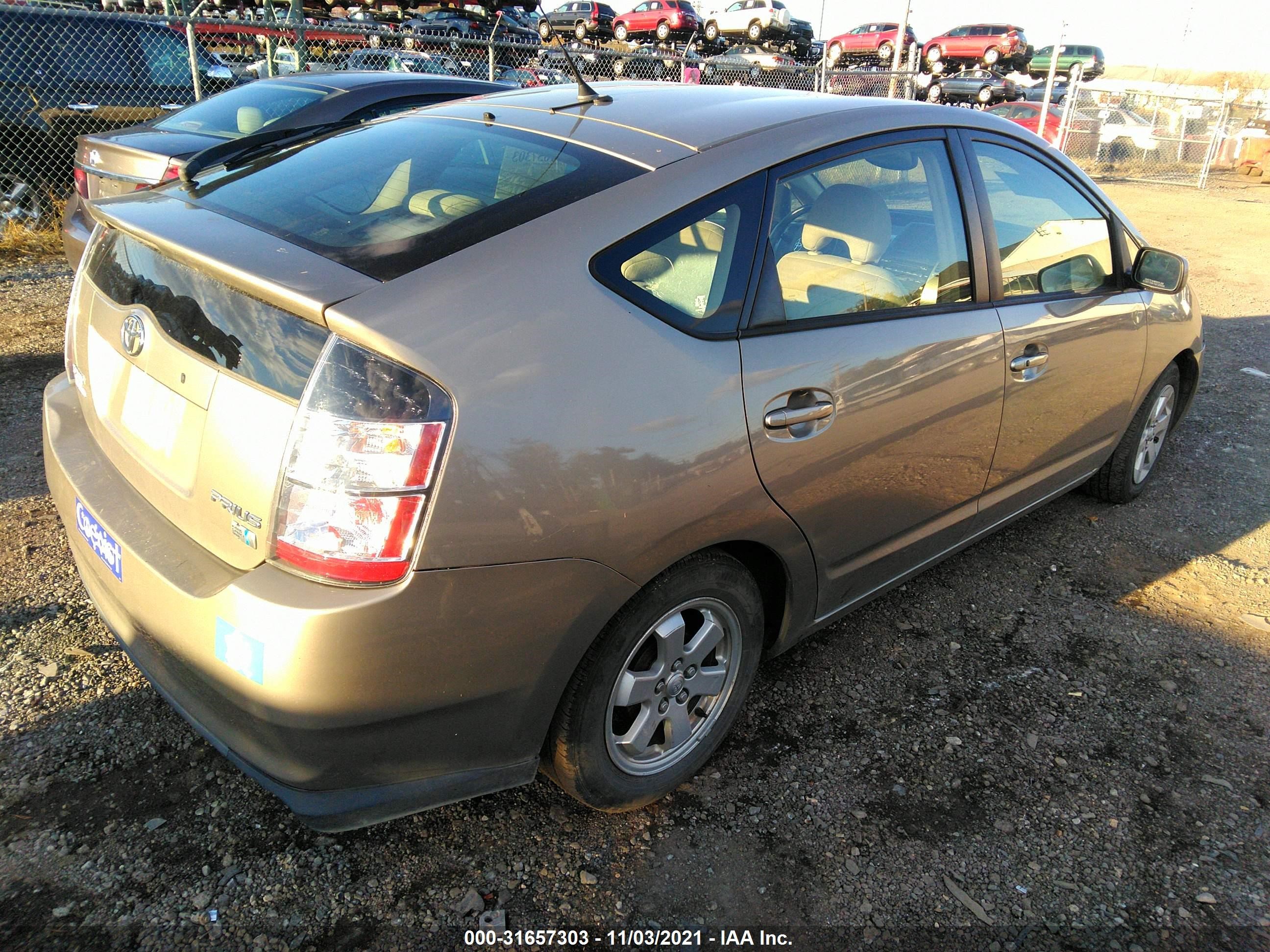 Photo 3 VIN: JTDKB20U753060350 - TOYOTA PRIUS 