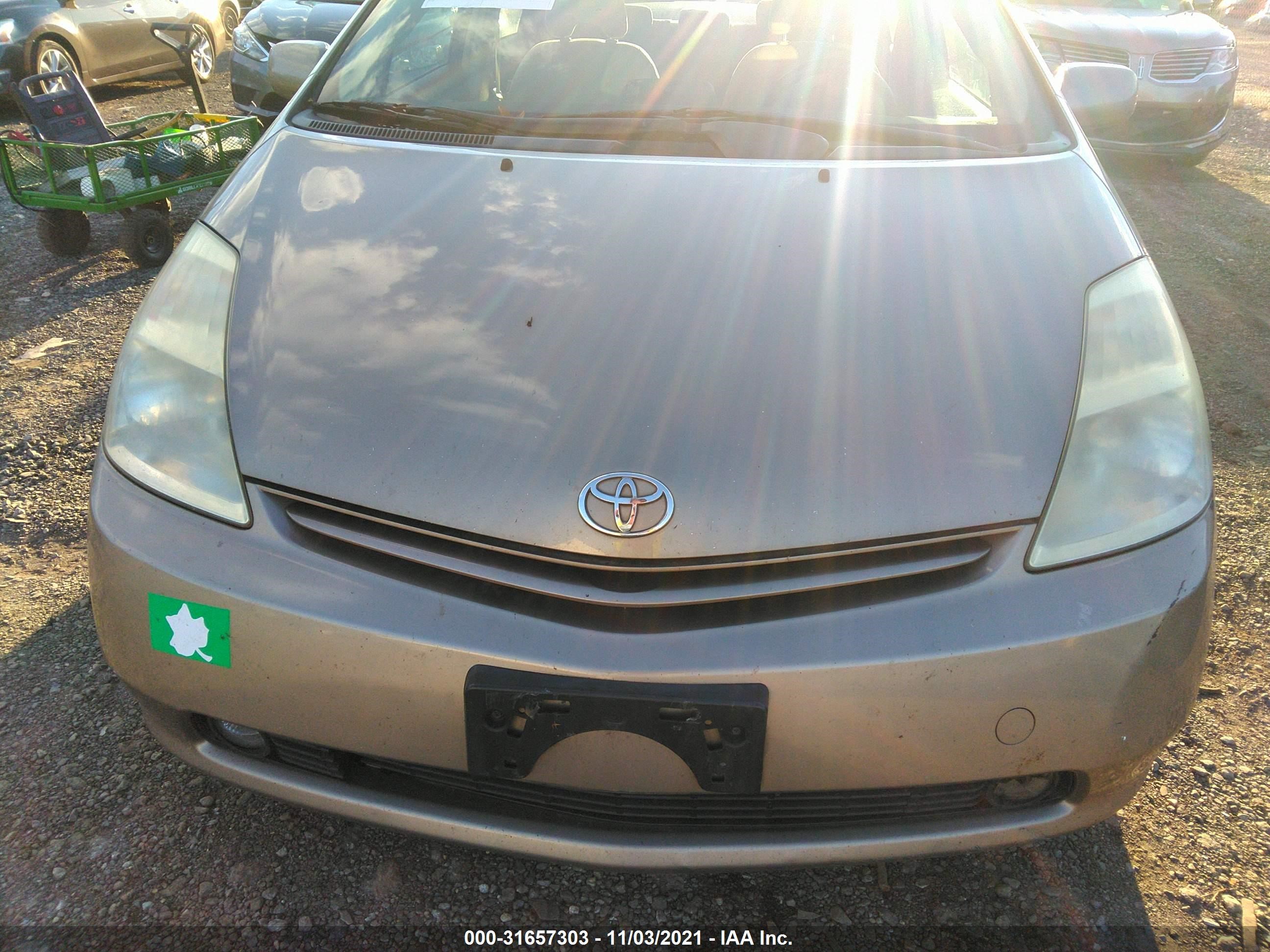 Photo 5 VIN: JTDKB20U753060350 - TOYOTA PRIUS 