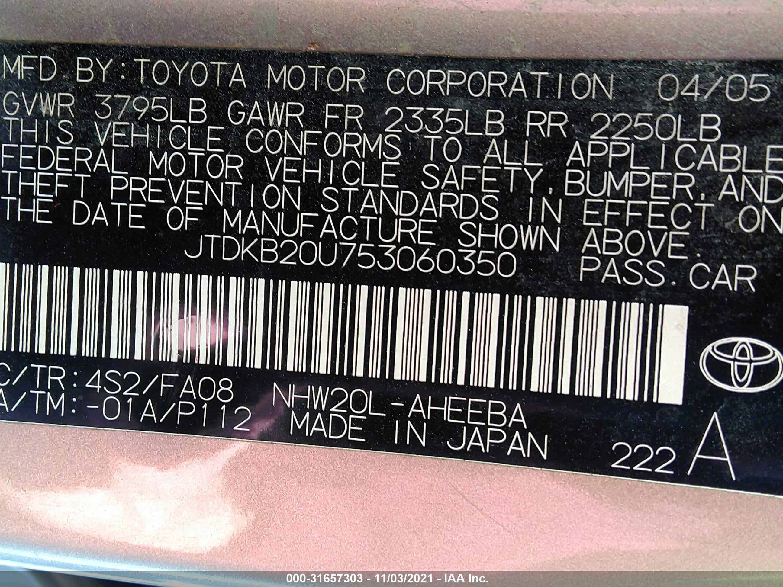 Photo 8 VIN: JTDKB20U753060350 - TOYOTA PRIUS 