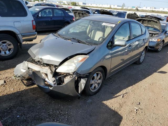 Photo 0 VIN: JTDKB20U753064270 - TOYOTA PRIUS 