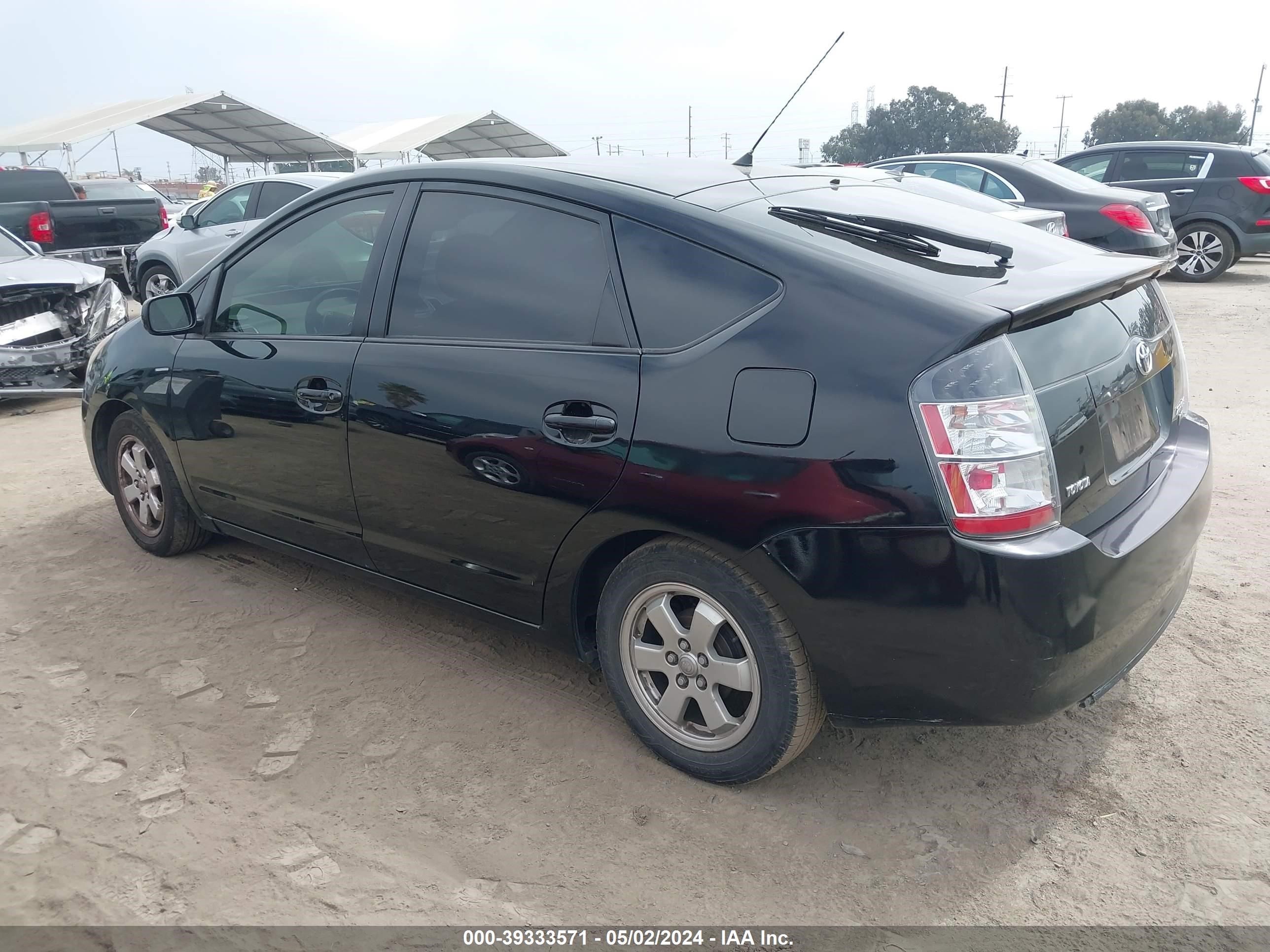 Photo 2 VIN: JTDKB20U753076368 - TOYOTA PRIUS 