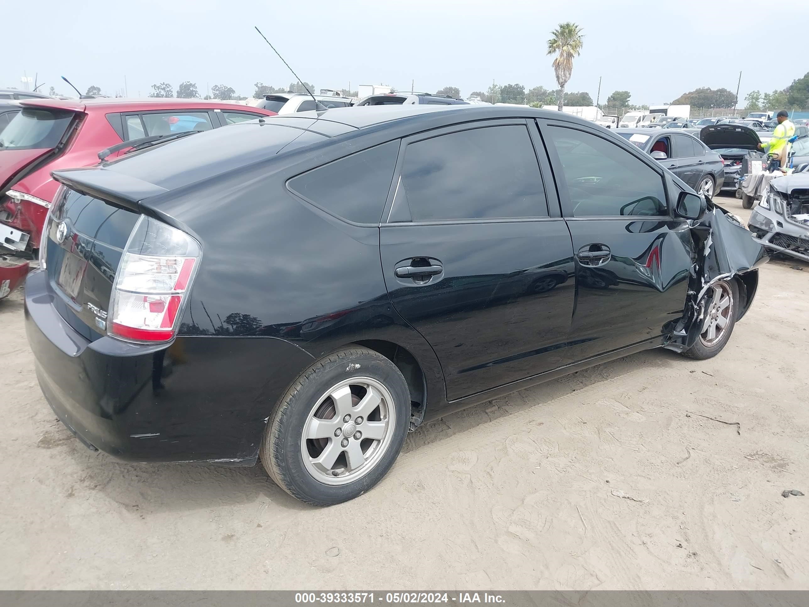 Photo 3 VIN: JTDKB20U753076368 - TOYOTA PRIUS 