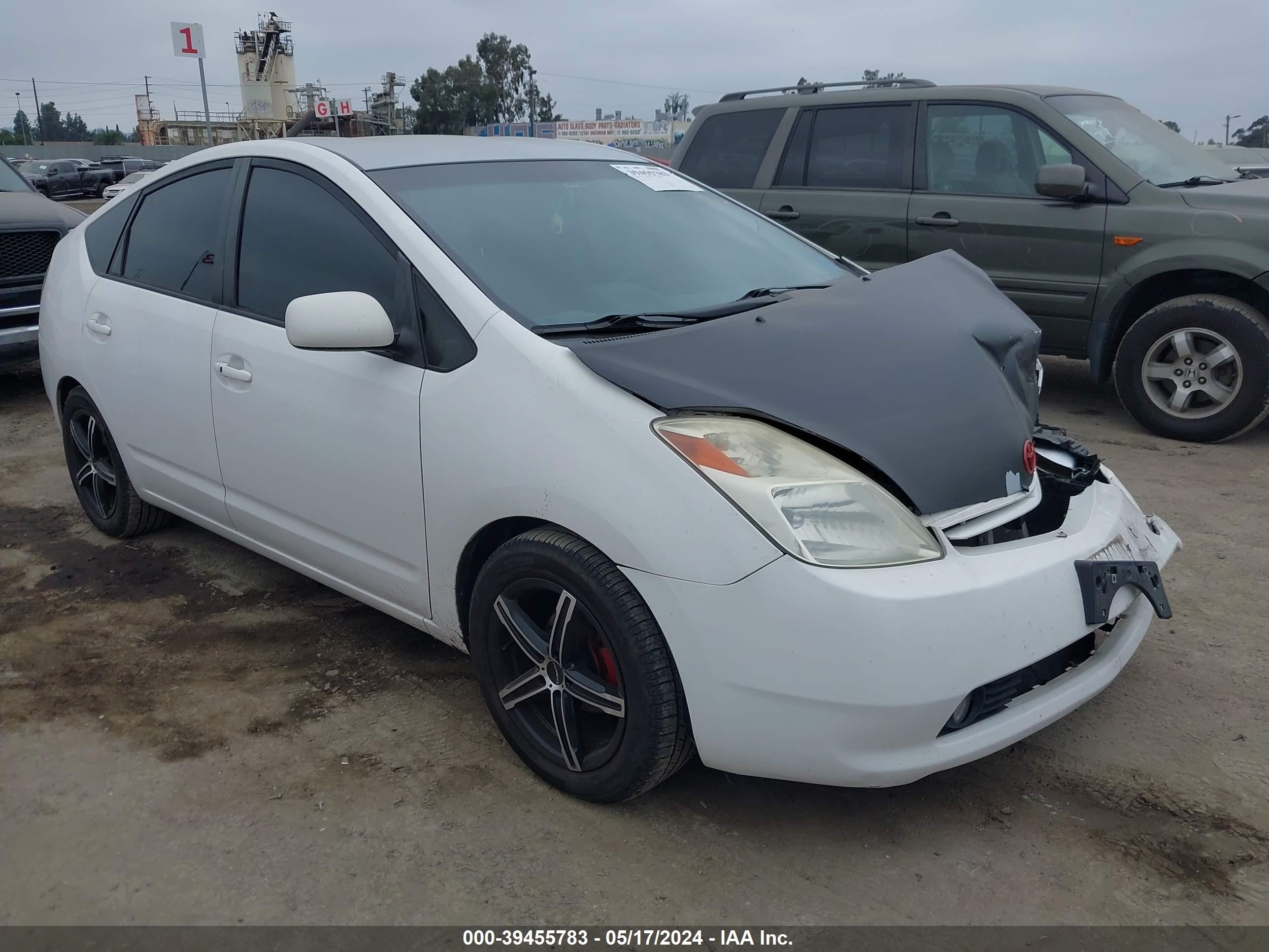 Photo 0 VIN: JTDKB20U753089802 - TOYOTA PRIUS 