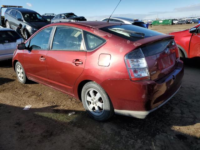 Photo 1 VIN: JTDKB20U753100927 - TOYOTA PRIUS 